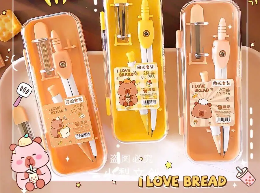 compa kèm chì 2B D7