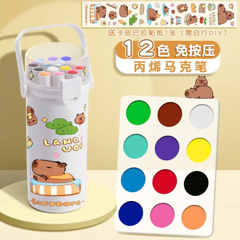 HỘP MÀU ACRYLIC 12M TRÒN/VUÔNG