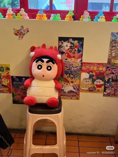 [P0007] (GB)GẤU _SHIN 