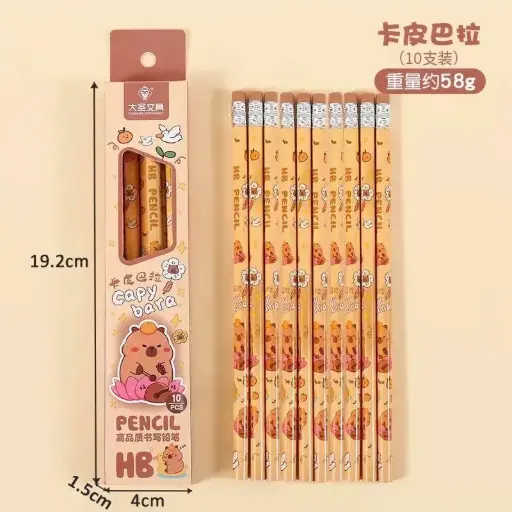 [P0015] hộp 12 bút chì HB