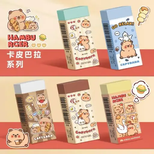 [P0080]  Gom tẩy capy túi 50c