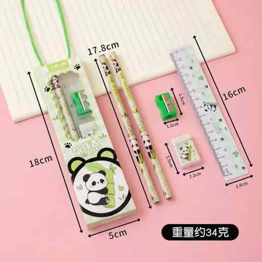 [P0091] hộp 5 món học tập