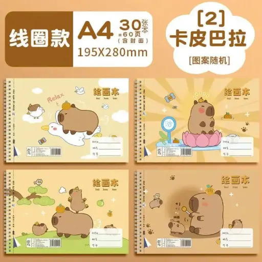 [P0100] sổ vẽ lò xo 30tr  E68