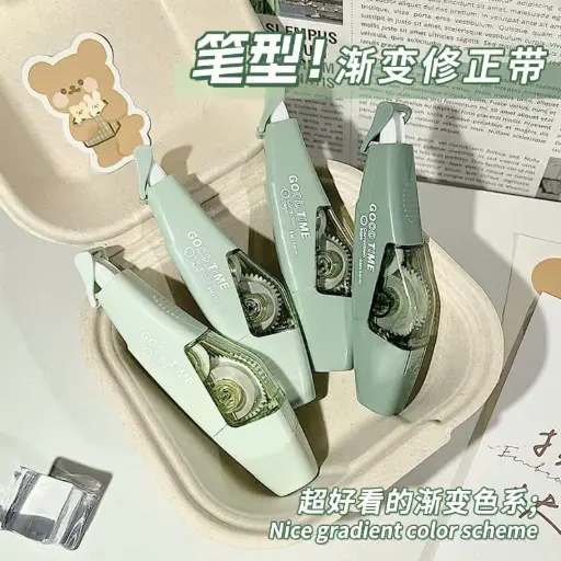 [P0118] set 2 bút xoá A59