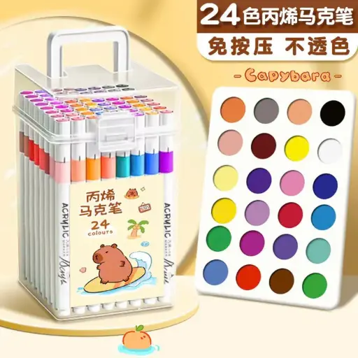 [P0217] HỘP MÀU ACRYLIC 24M TRÒN/VUÔNG