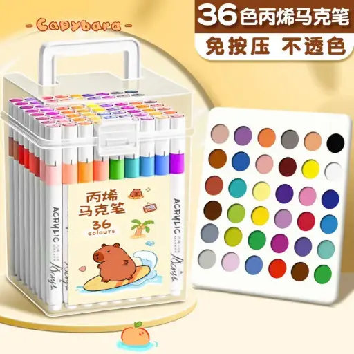 [P0218] HỘP MÀU ACRYLIC 36M TRÒN/VUÔNG