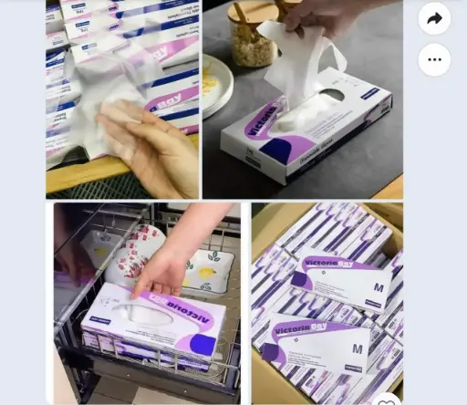 [P0323] BAO TAY VICTORY SZL