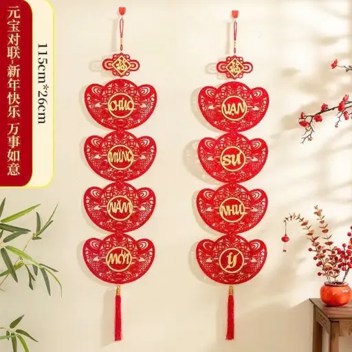 [P0460] CẶP LIỂN NHUNG